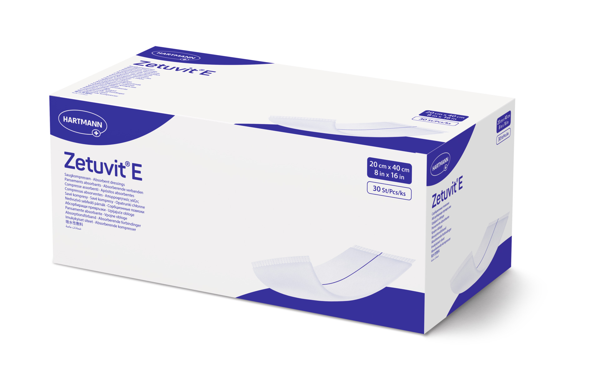 Zesty】5教科セット 入試対策⭐zesty（ゼスティー）