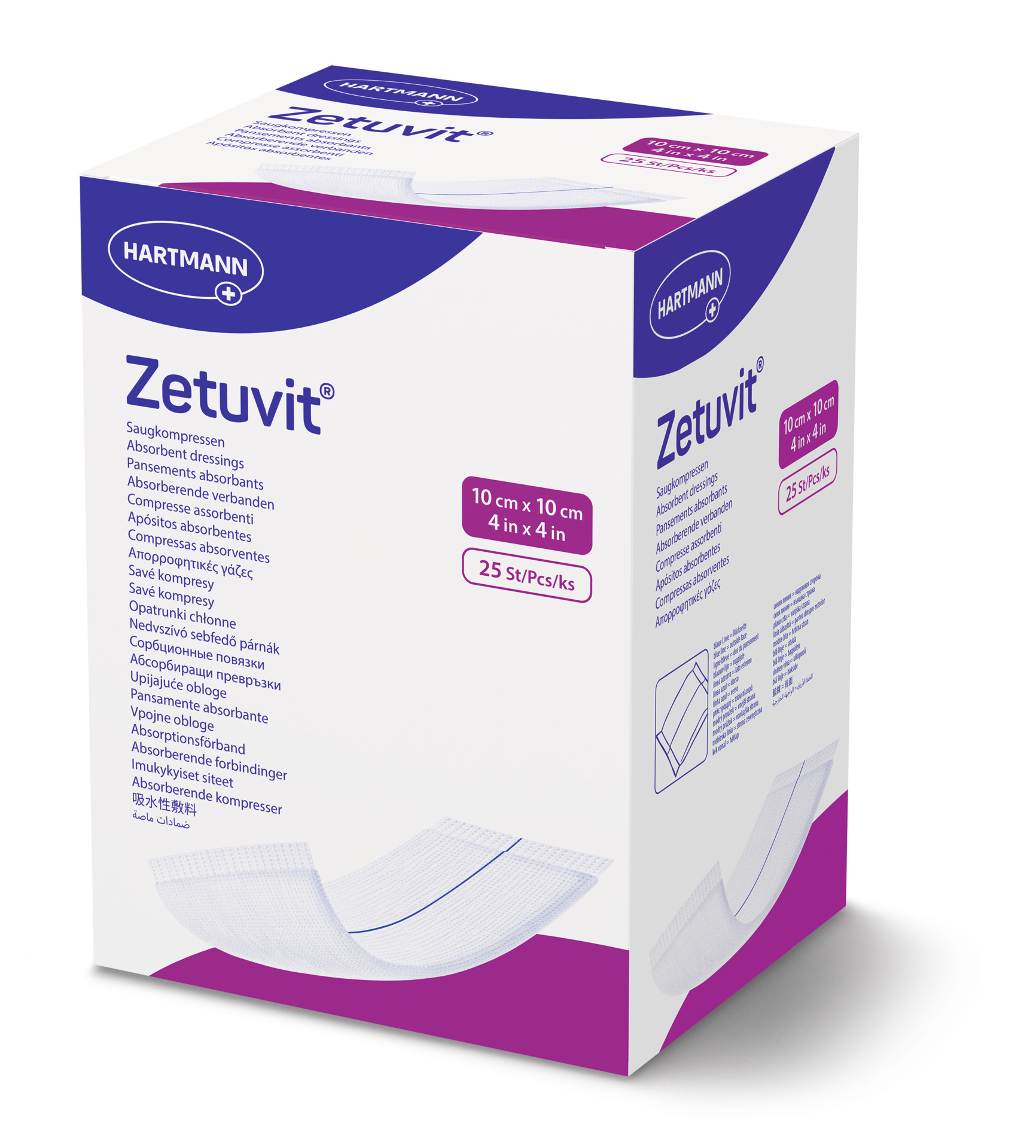 Amazon.com: Zetuvit® Plus Superabsorbent Dressing 6